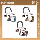 [Preorder 60 days] Pursuit of Jade (2026) iQIYI Official Merch - Zhang Linghe (Xie Zheng) Acrylic Pendant - CPOP UNIVERSE Chinese Drama Merch Store
