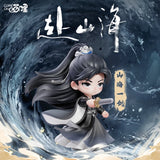 [Limited Preorder 180 days] Cheng Yi 5.17 Birthday Collection x iQIYI - The Journey of Legend Xiao Qiu Shui Figure (Sword ver.)