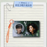 [Preorder 14 days] Love For You (2026) Official Merch - Song Wei Long (Chen Yi) / Zhang Jing Yi (Miao Jing) Acrylic Record Player Display