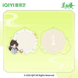 [Preorder 60 days] Mysterious Lotus Casebook 3rd Anniversary Merch - Flavors & Colors of Yangzhou Series Acrylic Display / Moe Grain Set - CPOP UNIVERSE Chinese Drama Merch Store