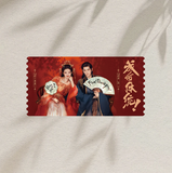 [Preorder 15 days] How Dare You!? (2026) Official Merch - Cheng Lei (Xiahou Dan) / Wang Churan (Yu Wanyin) Commemorative Drama Still Ticket Stubs