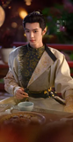 Royal Betrothal (2026) x Xiao Mang Commemorative Ticket Stubs | Chen Zhe Yuan | Wu Jin Yan