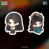 [Preorder 25 days] Overdo (2026) x iQIYI Official Merch - Zhang Linghe (Murong Qing Yi) / Wang Churan Q-Style Character Plush Pillow [50 CM]
