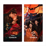 [Preorder 25 days] Key to the Phoenix Heart (2026) x iQIYI Official Merch - Hou Minghao (Xiao Wu Yi) / Ai Mi (Xie Jia Yu) Character Commemorative Ticket Stubs