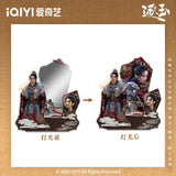 [Preorder 60 days] Pursuit of Jade (2026) iQIYI Official Merch  Tian Xiwei (Fan Changyu) Acrylic Mirror Standee