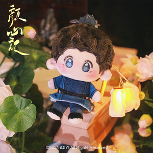 Follow Your Heart Merch -  Jiang Xin Bai Plushie 13 cm [iQIYI Official]