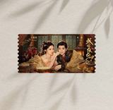 [Preorder 15 days] How Dare You!? (2026) Official Merch - Cheng Lei (Xiahou Dan) / Wang Churan (Yu Wanyin) Commemorative Drama Still Ticket Stubs