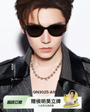 [Limited Edition] Hou Minghao x QINA - QN3025 Cat-Eye Polarized Sunglasses Merch Gift Box - CPOP UNIVERSE Chinese Drama Merch Store