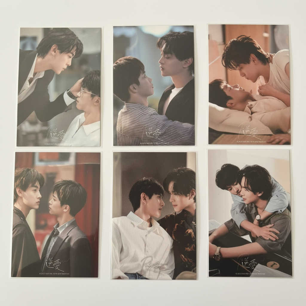 Revenged Love Official Merch - Collectible Card Packs Series One Revenged Love Official Merch - Collectible Card Packs Series One
