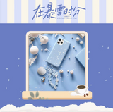 Amidst a Snowstorm of Love Merch - Smartphone Pendant [Tencent Official] - CPOP UNIVERSE Chinese Drama Merch Store