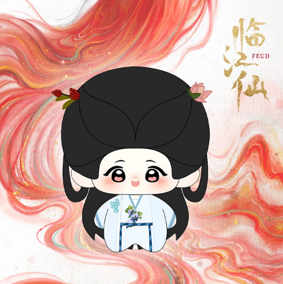 Feud (2025) Official Merch - Bai Lu / Joseph Zeng Character Starfish Plushie 13 cm (Preorder)
