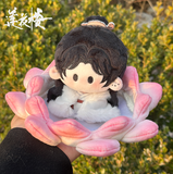 Mysterious Lotus Casebook Merch - Li Lian Hua Plushie Pendant [iQIYI Official] - CPOP UNIVERSE Chinese Drama Merch Store