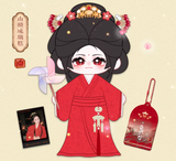 [Preorder 120 days] Love Beyond the Grave (2026) x PINPIN Official Merch - Dilraba (He Simu) 30 cm Plush Doll + Clothes Set (+Tencent Exclusive Bonus Gift Drama Still Polaroid)