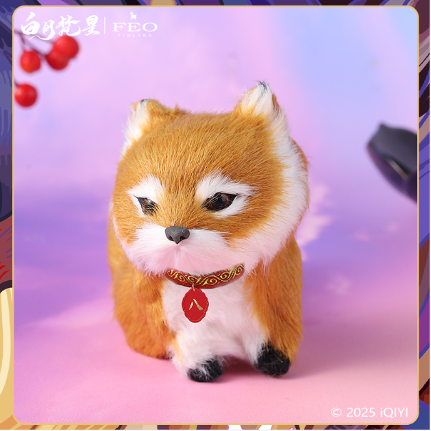 Preorder 90 days] Moonlight Mystique (2025) Merch - Three Little
