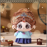 [Preorder 120 days] The Heir (2026) x FEO Official Merch - Yang Zi (Li Zhen) Character Plush Doll 10 cm