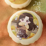 Love is Panacea Merch - Character Cute Cushion [Youku Official] - CPOP UNIVERSE Chinese Drama Merch Store