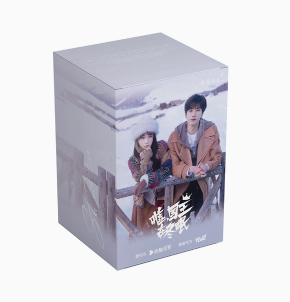 Ski into Love (2025) x Hitcard Official Merch - Esther Yu (Wei Zhi) / Lin Yi (Shan Chong) Collector's Photocard Blind Box Set