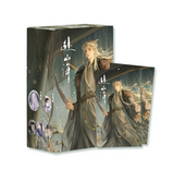 The Journey of Legend (2025) x HITCARD Official Merch - Cheng Yi Blind Box Pin Badge Series