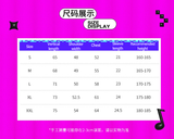 Street Dance of China Merch - SDC Season 6 Team Tshirt [Youku Official] - CPOP UNIVERSE Chinese Drama Merch Store