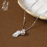 [PREORDER] Love on the Turquoise Land (2025) Official Merch - Dilraba (Nie Jiu Luo) Drama Identical Pendant Necklace / Bamboo Bangle