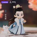 Lost You Forever Season 2 (2024) Merch - Character Figures [KOITAKE Official]