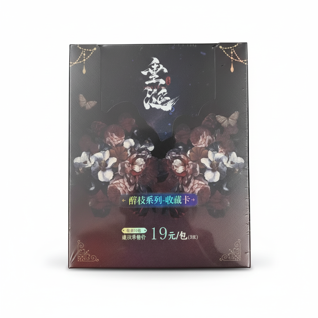 Desire4/ ABO Desire (垂涎) Official Merch - Commemorative Card