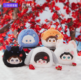 Lost You Forever Season 2 (2024) Merch - Character Dumpling Plushie Keychain 10 cm [KOITAKE Official]