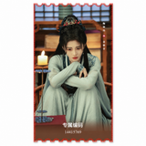 [Preorder 45 days] The Eternal Fragrance (2026) x Youku Official Merch - Ju Jingyi (Jiang Lifei) Commemorative Ticket Stubs