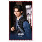 [Preorder 45 days] The Eternal Fragrance (2026) x Youku Official Merch - Song Wei Long (Lei Xiuyuan) Commemorative Ticket Stubs