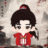 [Limited Preorder 180 days] Key to the Phoenix Heart (2026) Hou Minghao (Xiao Wu Yi) 10 cm Starfish Body Plush Doll (Crimson Robes ver.) 10 cm