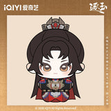《逐玉》毛绒挂件 樊长玉 将军款【预售120天后发货】