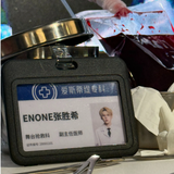 [In Stock] SDT Store Official Merch - Halloween ID Card Holder - CPOP UNIVERSE Chinese Drama Merch Store