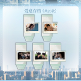 [Preorder 20 days] Revenged Love (2025) Official Merch x Li Yue Fang - Commemorative Peel-Apart Polaroid Blind Packs - CPOP UNIVERSE Chinese Drama Merch Store