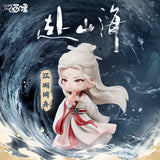 [Limited Preorder 180 days] Cheng Yi 5.17 Birthday Collection x iQIYI - The Journey of Legend Li Chen Zhou Figure
