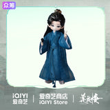 [Limited Preorder 180 days] Cheng Yi 5.17 Birthday Collection x iQIYI - Mysterious Lotus Casebook Li Lian Hua Action Figure (Concert Hua Hua)