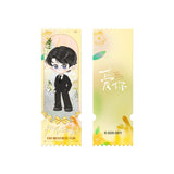 [Preorder 50 days] The Best Thing (2025) Official Merch - Zhang Linghe (He Suye) / Xu Ruohan (Shen Xifan) Flowing Sand Ticket Stub
