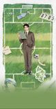 [Preorder 25 days] Road to Success (2026) Official Merch - Esther Yu (Lin Wan Xing) / Chen Jing Ke (Wang Fa) Commemorative Ticket Stubs