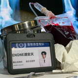 [In Stock] SDT Store Official Merch - Halloween ID Card Holder - CPOP UNIVERSE Chinese Drama Merch Store