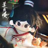 [Preorder 120 days] Mysterious Lotus Casebook 2026 Lunar New Year Collection Li Xiang Yi Plush Doll + Clothes Set 13 cm