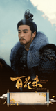 [Preorder 30 days] Blossoms of Power (2026) x Tencent Meng Zi Yi (Shen Xi He) / He Yu (Xiao Hua Yong) Commemorative Ticket Stubs