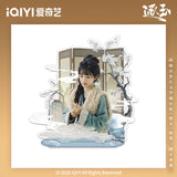 [Preorder 60 days] Pursuit of Jade (2026) iQIYI Official Merch  Tian Xiwei (Fan Changyu) Acrylic Standee - CPOP UNIVERSE Chinese Drama Merch Store