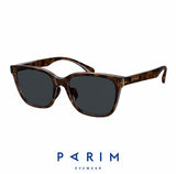 Tian Xuning x PARIM - Sunglasses Merch Gift Set [The Wanderer] + TXN Signature Engraving - CPOP UNIVERSE Chinese Drama Merch Store