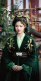 [Preorder 25 days] Key to the Phoenix Heart (2026) x iQIYI Official Merch - Hou Minghao (Xiao Wu Yi) / Ai Mi (Xie Jia Yu) Character Commemorative Ticket Stubs