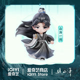 [Limited Preorder 180 days] Cheng Yi 5.17 Birthday Collection x iQIYI - The Journey of Legend Xiao Qiu Shui Figure (Sword ver.) - CPOP UNIVERSE Chinese Drama Merch Store