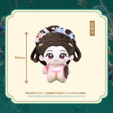 [Limited Preorder 120 days] Spring of the Blade (2026) Official Merch - Zhou Ye (Xie Qingyuan) Character Plush Doll 10 cm + Photo Card Benefit