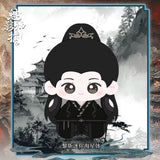 [Preorder 120 days] Shadow Punisher (2026) Official Merch - Luo Yunxi (Li Si) Mini Starfish-Style Cotton Doll (Wu Tang Edition)