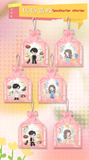 [Preorder 50 days] The Best Thing (2025) Official Merch - Zhang Linghe (He Suye) / Xu Ruohan (Shen Xifan) Shaker Pendant Charm