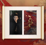 Glory (2025) x XIAOMANG Official Merch - Hou Minghao (Lu Jiang Lai) Character Ticket Stubs