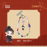 [Preorder 45 days] Road to Splendor (2026) Official Merch - Zhao Ling DIY Phone Charm Chain (Upgraded Edition)