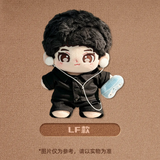 [Preorder 60 days] Double Helix (2026) x Xiao Mang Official Merch - Lingering Thoughts Series 20 cm Character Plush Doll with Clothes (+ limited photo card benefits)